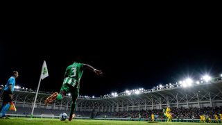 πουσκας ακαντέμια αρης λεμεσου καναλι live streaming δωρεαν