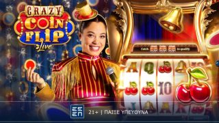 Novibet Crazy Coin Flip 230725