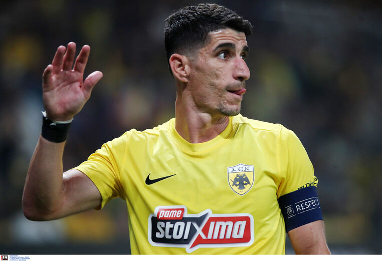 αεκ χαποελ μπερ σεβα καναλι live streaming τηλεοπτικη μεταδοση