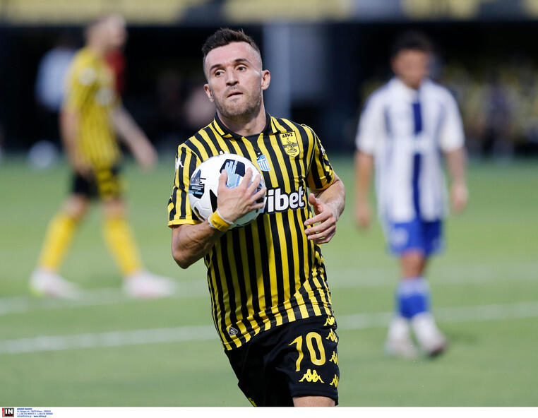 αραζ αρης καναλι live streaming τηλεοπτικη μεταδοση