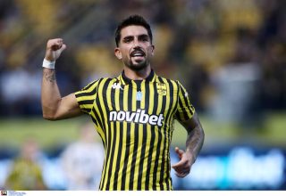 αραζ αρης προγνωστικα στοιχημα αποδοσεις