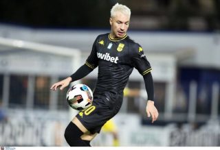 αραζ αρης προγνωστικα στοιχηματος ενισχυμενες αποδοσεις 2407