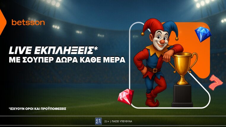 betsson 100 free spins