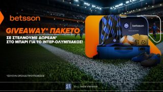 betsson giveaway 290725