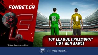 fonbet 15-07-2025
