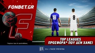 fonbet 19-07-2025