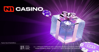 ν1 καζινο n1 casino προσφορα χωρις καταθεση φρι σπινς εγγραφη free spins