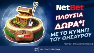 netbet casino 180725