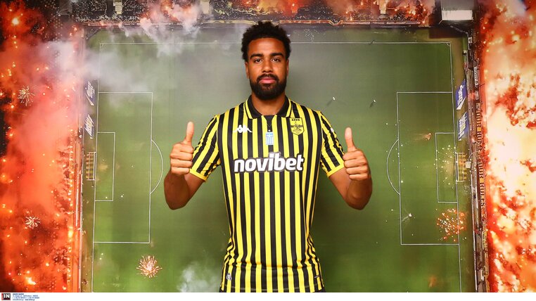 νοα σουντμπεργκ αρης μεταγραφες ανακοινωση