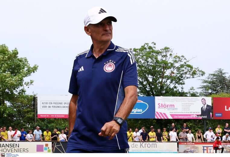 ολυμπιακος νοριτς καναλι live streaming τηλεοπτικη μεταδοση