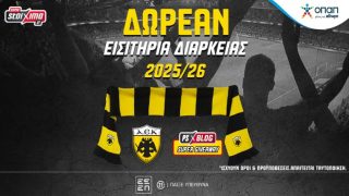 pamestoixima εισιτηρια αεκ