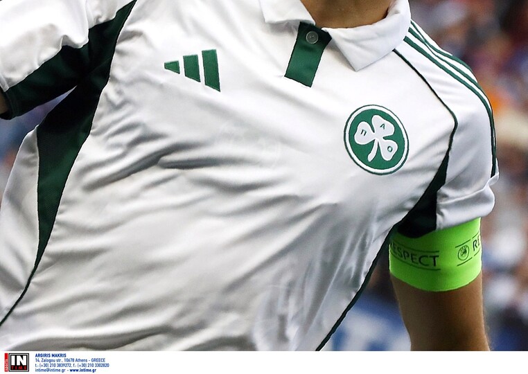 παναθηναικος ρειντζερς προγνωστικα στοιχημα αποδοσεις