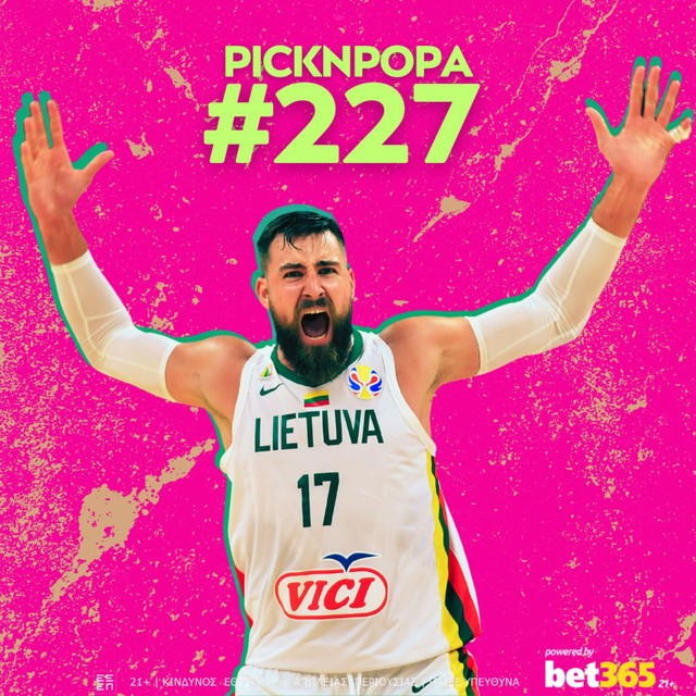 pick n popa valenciunas