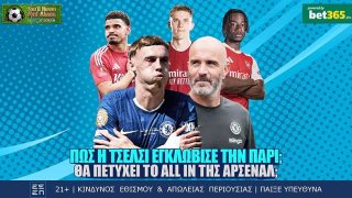 betarades podcast