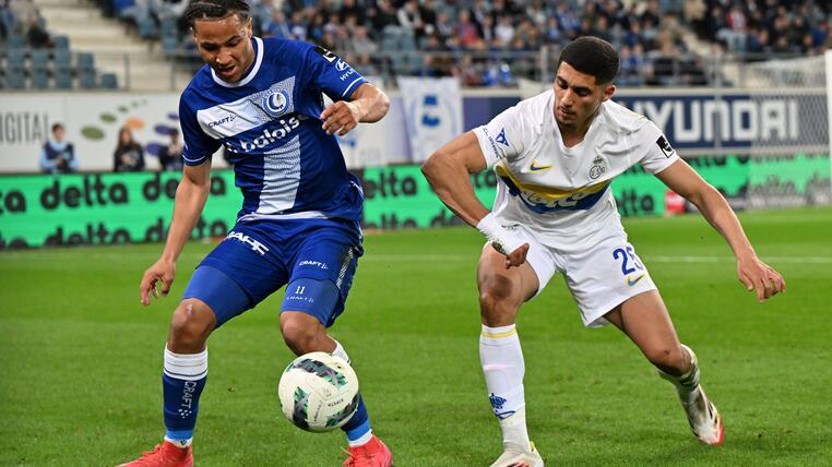 γανδη ουνιον σεν ζιλουαζ καναλι live streaming δωρεαν