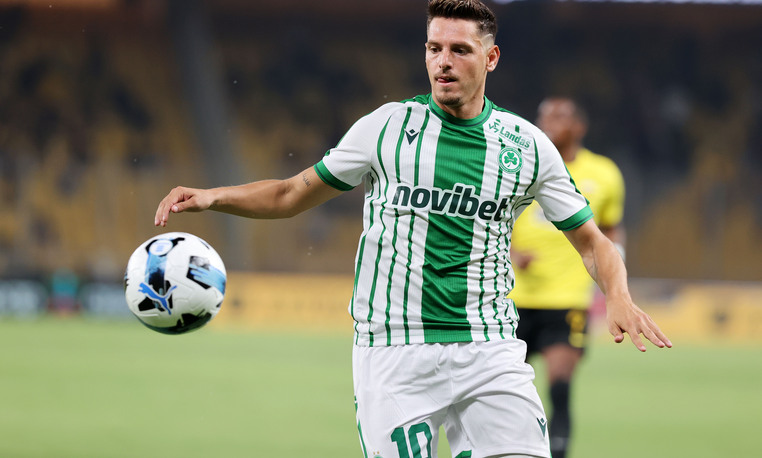 αραζ ομονοια καναλι live streaming δωρεαν