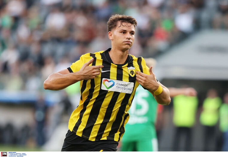 αρης λεμεσου αεκ αποδοσεις προκρισης προγνωστικα στοιχημα pamestoixima gr παμεστοιχιμα παμεστοιχημα