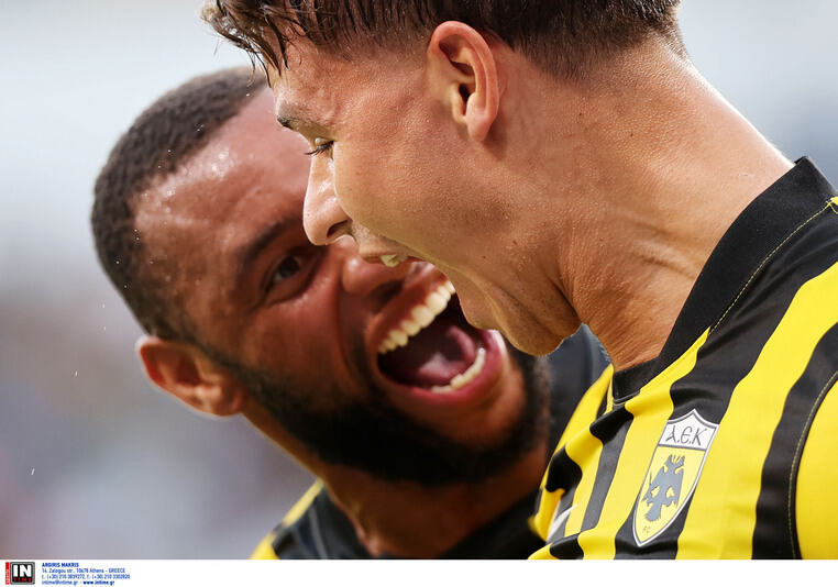 αεκ αρης λεμεσου καναλι live streaming τηλεοπτικη μεταδοση