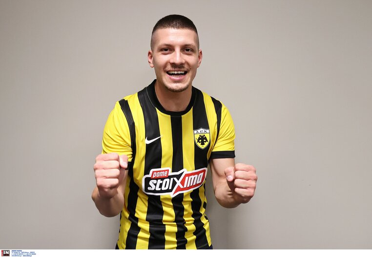 αρης λεμεσου αεκ προγνωστικα στοιχημα αποδοσεις προσφορες