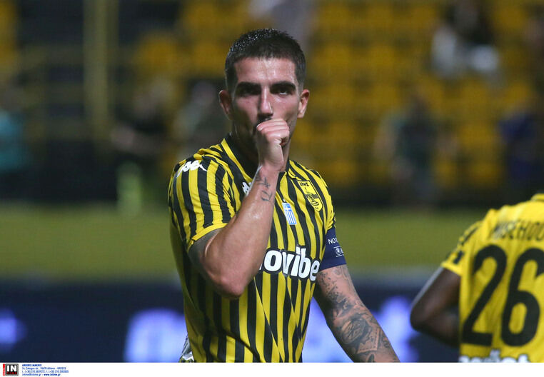 αρης βολος προγνωστικα στοιχημα αποδοσεις προσφορες