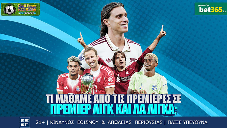 betarades podcast 18-08-article