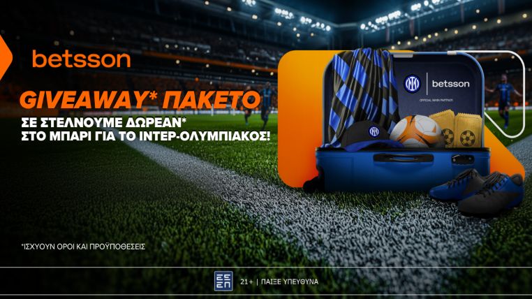 betsson giveaway 03-08-2025