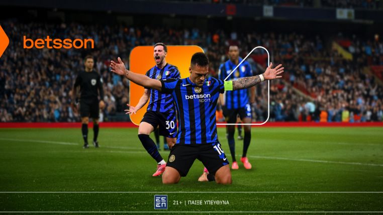 betsson ιντερ τιτλοι 020825