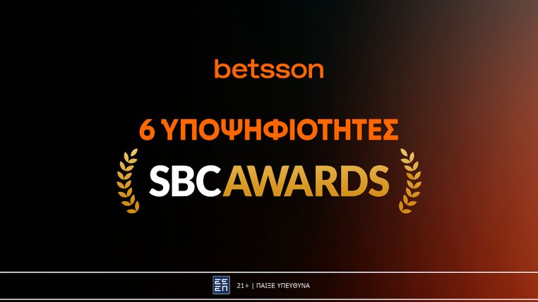 betsson sbc awards 2025