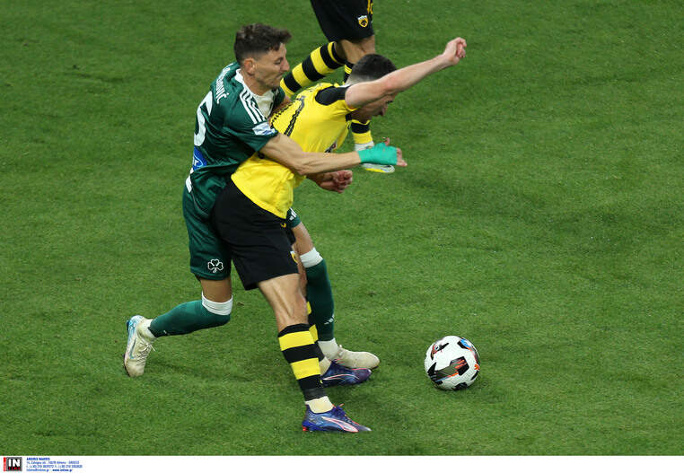 bwin μπι γουιν αεκ αρης λεμεσου σαχταρ παναθηναικος προγνωστικα στοιχημα αποδοσεις προσφορες