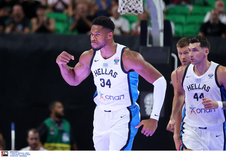 ελλαδα ιταλια μπασκετ τουρνουα ακροπολις προγνωστικα στοιχημα αποδοσεις