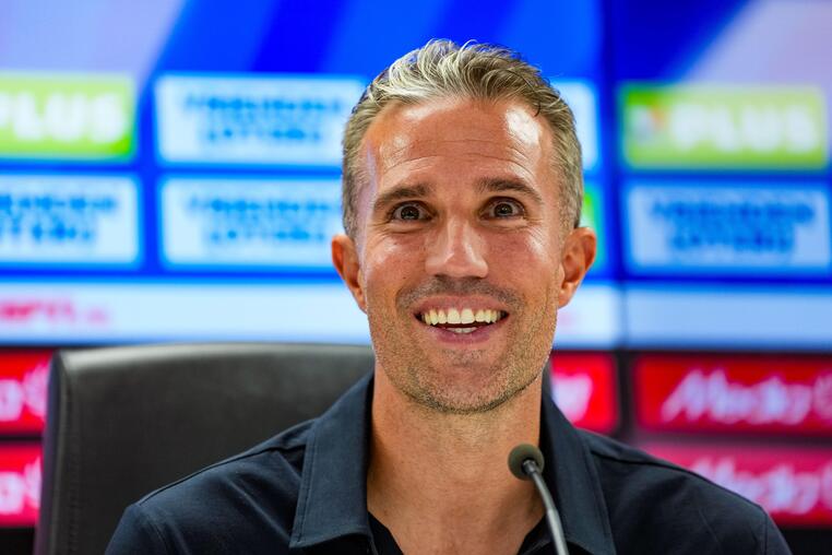 φενερμπαχτσε φεγενορντ καναλι live streaming τηλεοπτικη μεταδοση