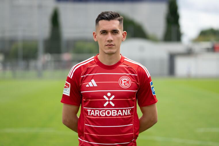 φορτουνα ντισελντορφ ανοβερο προγνωστικα στοιχημα αποδοσεις προσφορες