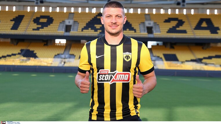 λουκα γιοβιτς αεκ μεταγραφες ανακοινωση