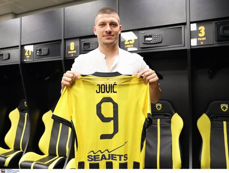 λουκα γιοβιτς αεκ stoiximan στοιχημαν στοιχιμαν προγνωστικα γκολ σκορερ