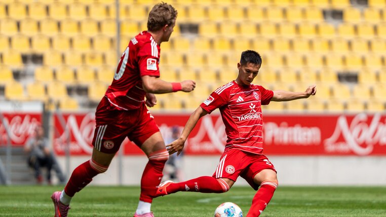 μπιλεφελντ φορτουνα ντισελντορφ live σχολιασμος 02-08-2025