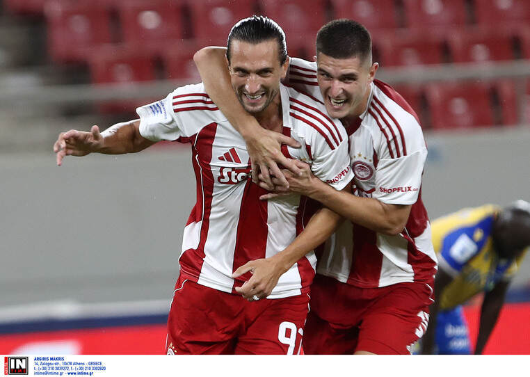 novibet νοβιμπετ νοβιβετ στοιχηματα ευρωμπασκετ eurobasket 2025 μακροχρονια προγνωστικα αποδοσεις