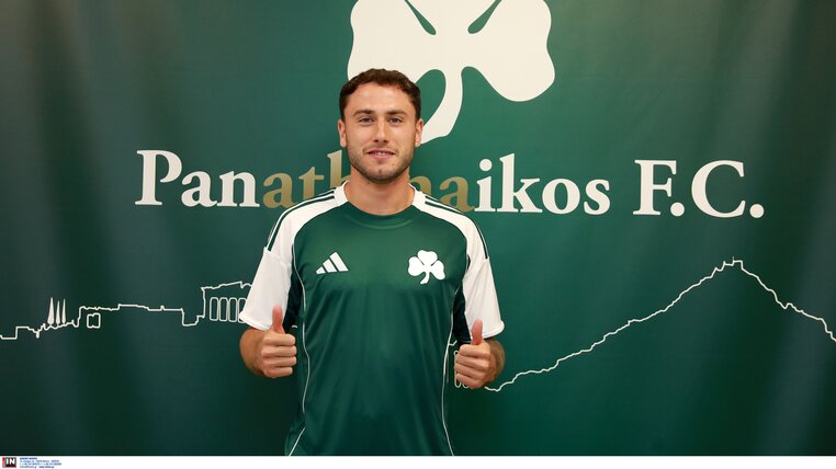 νταβιντε καλαμπρια παναθηναικος μεταγραφες ανακοινωση