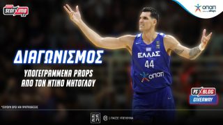 pamestoixima διαγωνισμος μητογλου