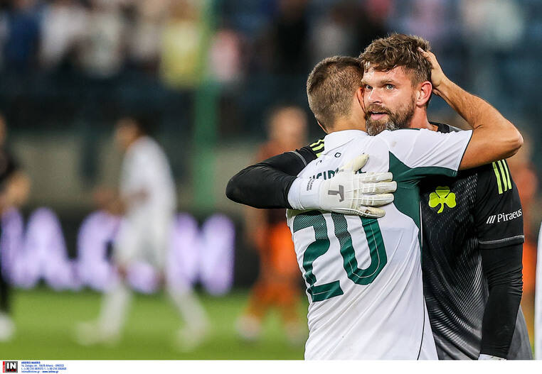 https://betarades2-5c24.kxcdn.com/wp-content/uploads/2025/08/panathinaikos-samsunspor-prognostika-stoixima-21-08.jpg
