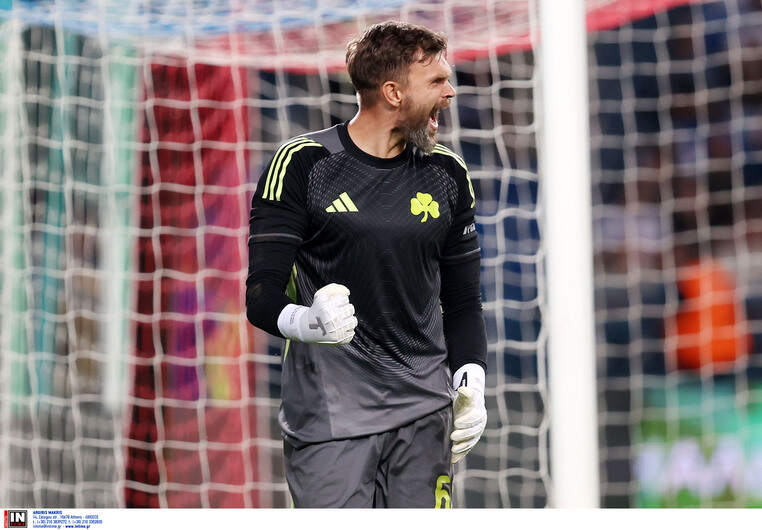 παναθηναικος σαμσουνσπορ αποδοσεις προκρισης στοιχημα προγνωστικα stoiximan στοιχιμαν στοιχημαν