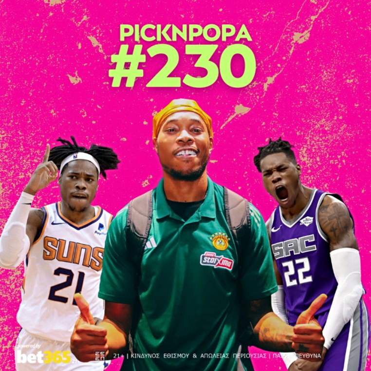 pick n popa 230