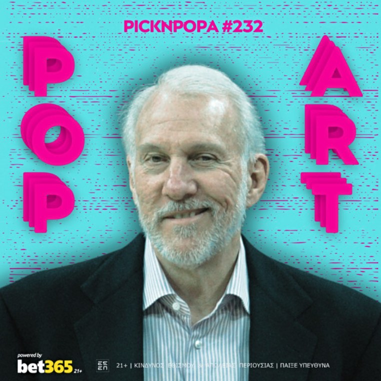pick n popa 232