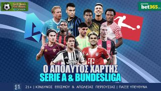 betarades podcast 21-08-2025