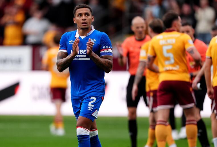 ρειντζερς βικτορια πλζεν προγνωστικα στοιχημα αποδοσεις προσφορες