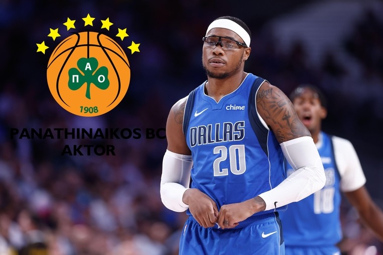 ρισον χολμς novibet νοβιμπετ νοβιβετ στοιχημα προγνωστικα αποδοσεις euroleague ευρωλιγκα