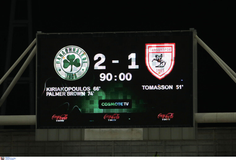 σαμσουνσπορ παναθηναικος αποδοσεις προκρισης προγνωστικα στοιχημα stoiximan στοιχιμαν στοιχημαν