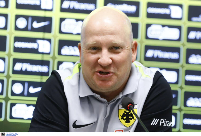 stoiximan στοιχημαν στοιχιμαν παρολι προγνωστικα στοιχημα αεκ αρης λεμεσου