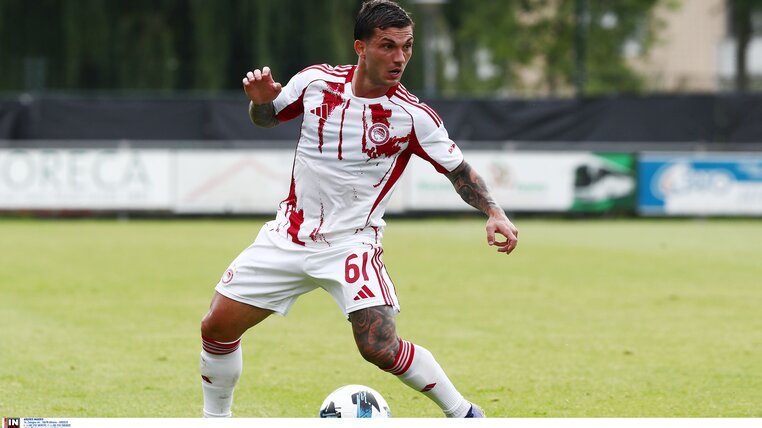 θαναηλακης προγνωστικα 09-08-2025