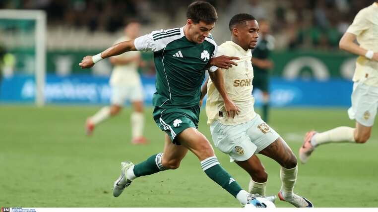 θαναηλακης προγνωστικα στοιχηματος 14-08-2025