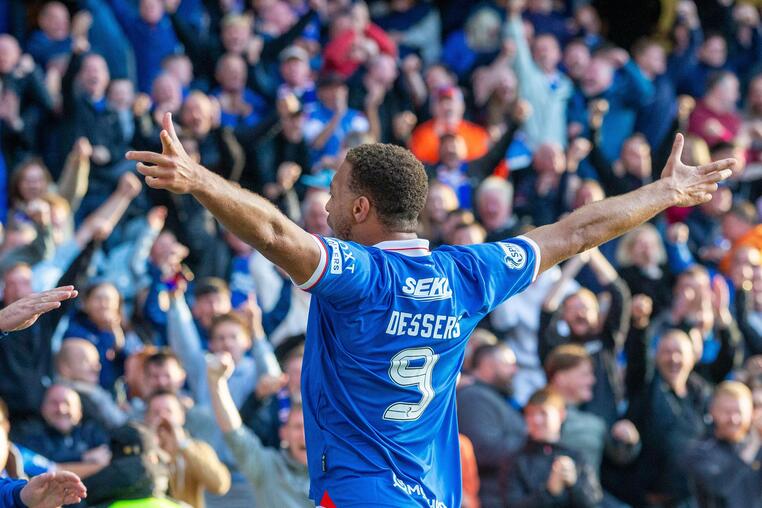 βικτορια πλζεν ρειντζερς προγνωστικα στοιχημα αποδοσεις προσφορες